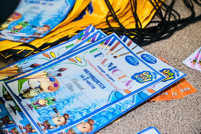 Юные художники - PR